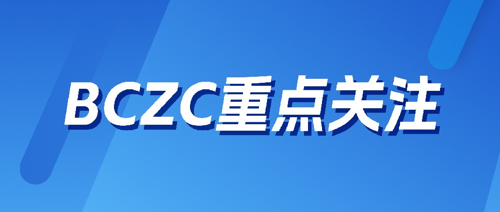 錯(cuò)誤也是成長(zhǎng)的臺(tái)階