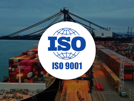ISO9001 質(zhì)量管理體系認(rèn)證